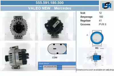 CV PSH 555591180500 -  Генератор